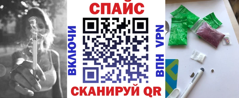 Бутират вода  MEGA сайт  Архангельск 