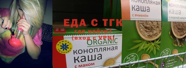 МДПВ Зеленодольск
