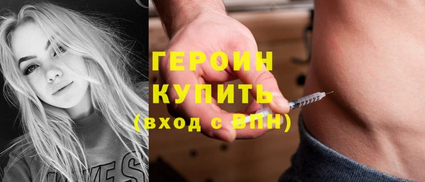 кокаин перу Зерноград
