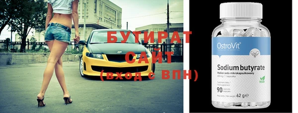 кокаин перу Зерноград
