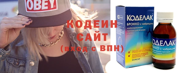 МДПВ Зеленодольск