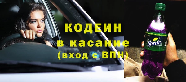 МДПВ Зеленодольск