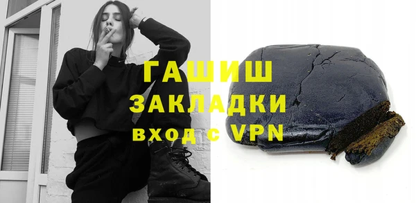 кокаин перу Зерноград