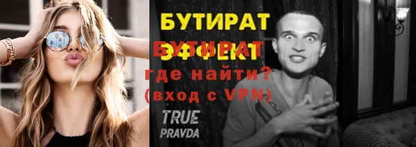 кокаин перу Зерноград
