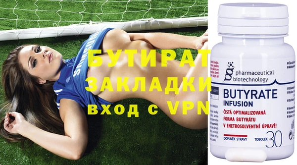 кокаин перу Зерноград