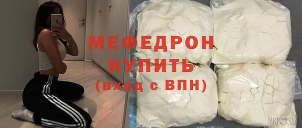 МДПВ Зеленодольск