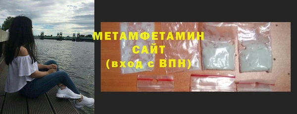 МДПВ Зеленодольск