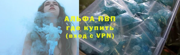кокаин перу Зерноград