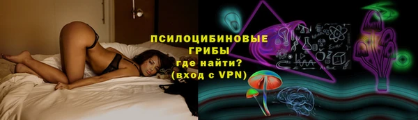 кокаин перу Зерноград