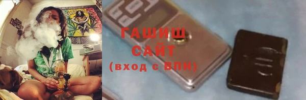 кокаин перу Зерноград
