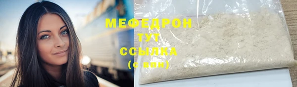 МДПВ Зеленодольск