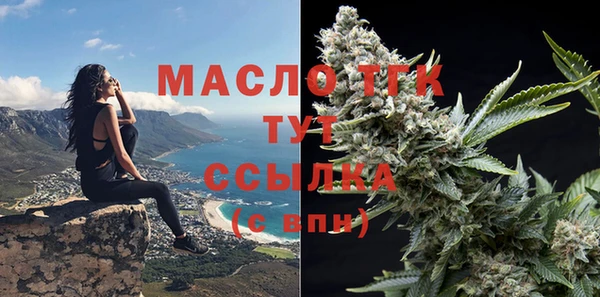 кокаин перу Зерноград