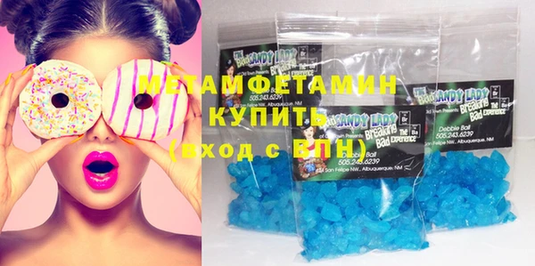 кокаин перу Зерноград