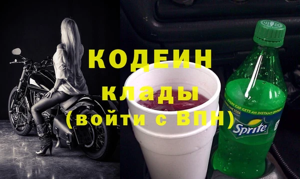МДПВ Зеленодольск