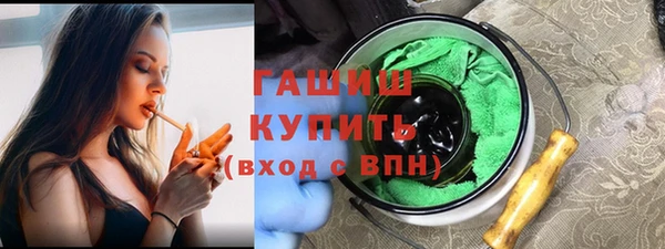 кокаин перу Зерноград