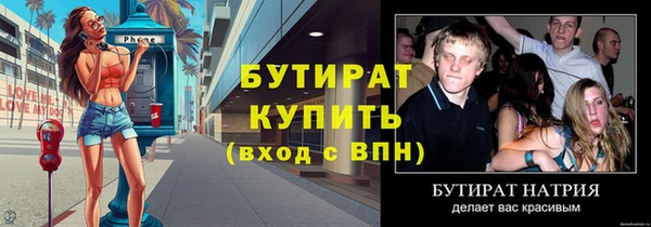 МДПВ Зеленодольск