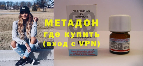 кокаин перу Зерноград