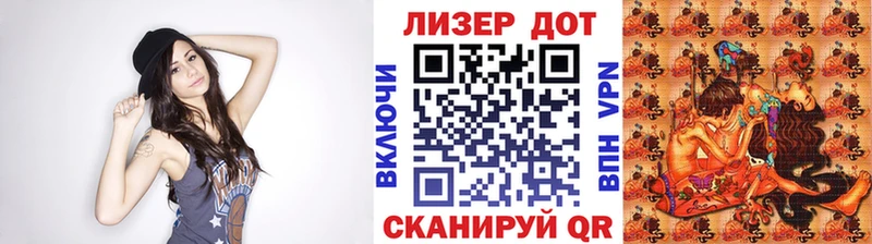 Наркотические марки 1500мкг  наркота  Архангельск 