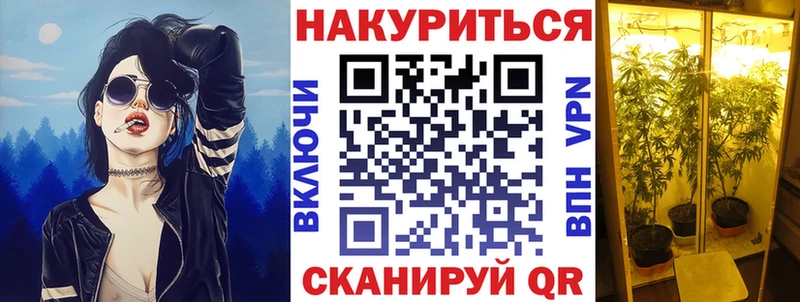 Каннабис гибрид  как найти закладки  Архангельск 